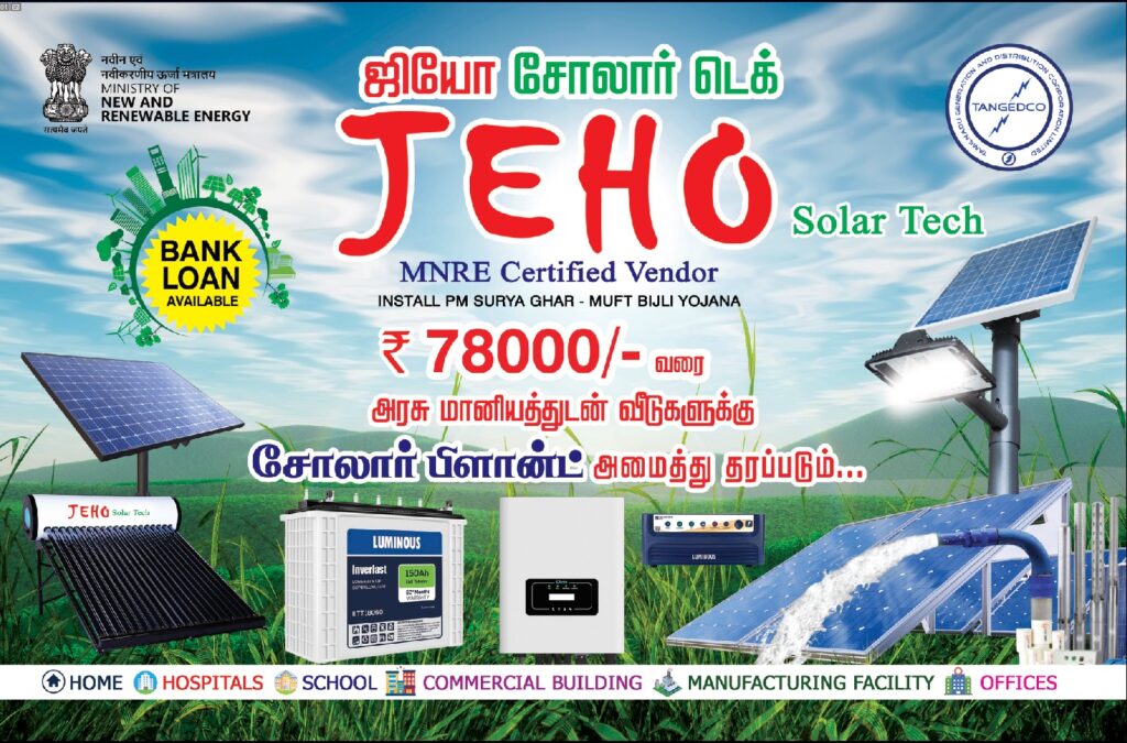 WhatsApp Image 2025-04-22 at 4.03.15 PM (1)